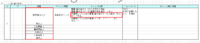 clipboard-202510221426-bp3yn.png