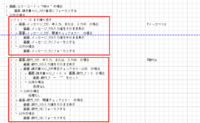 clipboard-202510221504-84dnj.png