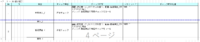clipboard-202510221552-lmhlb.png