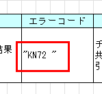 clipboard-202510241503-x93vq.png