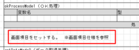 clipboard-202511181404-uobe2.png