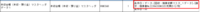 clipboard-202511191028-idgbd.png