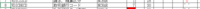 clipboard-202511271712-nqk5v.png