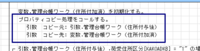 clipboard-202606191438-ikesi.png