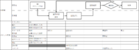 clipboard-202503181414-n11wt.png