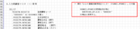 clipboard-202606161643-96adq.png
