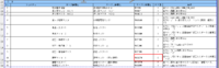 clipboard-202606161644-sbp1n.png