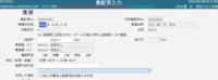 clipboard-202505280914-vheke.png