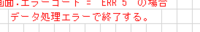 clipboard-202505261501-st3ul.png