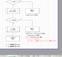 clipboard-202505261502-0x3yw.png