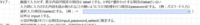 clipboard-202507111723-9mghw.png