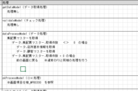 clipboard-202507111751-qfdwp.png