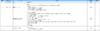 clipboard-202507171050-9oh1v.png
