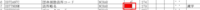 clipboard-202507171114-kijpu.png
