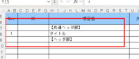 clipboard-202507221509-lk3tv.png
