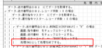 clipboard-202507221535-lrz6w.png
