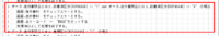 clipboard-202507221544-ba9nr.png