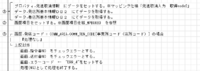clipboard-202507231636-qkq8f.png