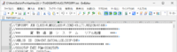 clipboard-202605190951-8r6p8.png