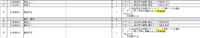 clipboard-202507231714-ms3nx.png