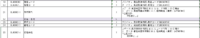 clipboard-202507231728-y6vm3.png