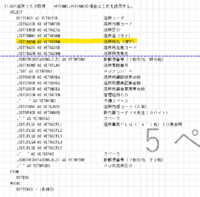 clipboard-202507231729-xekyd.png