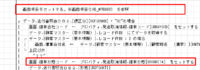 clipboard-202507221646-dtdzp.png