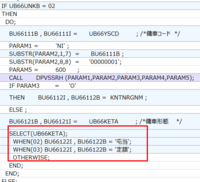 clipboard-202507221649-v6flf.png