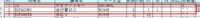 clipboard-202507281237-peda3.png