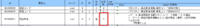 clipboard-202507281308-kdwmx.png