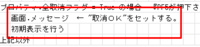 clipboard-202507281323-lnvrt.png