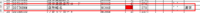 clipboard-202507301657-6gtxt.png
