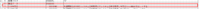 clipboard-202507311632-nv4ky.png