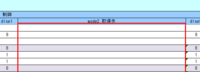 clipboard-202507311641-ahslg.png