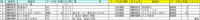 clipboard-202601091316-nkejv.png