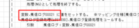 clipboard-202508191751-u2y4o.png