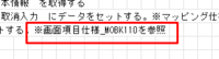clipboard-202508251436-gc8pi.png