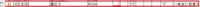 clipboard-202508251441-owjln.png