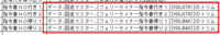 clipboard-202508251445-zwwnw.png