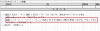 clipboard-202508251456-jivhl.png