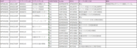clipboard-202601091513-6s6nx.png