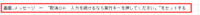 clipboard-202508251521-yppzg.png