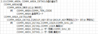 clipboard-202510061822-zhqti.png