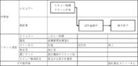 clipboard-202509121108-hmdj1.png