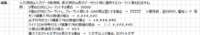 clipboard-202510161525-ggy5v.png