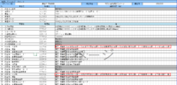clipboard-202510161607-vlyi5.png