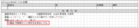 clipboard-202510161542-rybmd.png