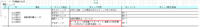 clipboard-202510201349-varab.png
