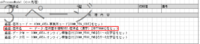 clipboard-202510201400-sjpg2.png