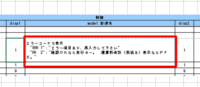 clipboard-202510220909-jixnl.png